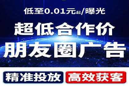 小红书信息流分析：揭秘热门笔记背后的原因